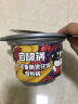 自嗨锅【自热米饭】自热小火锅自热煲仔饭方便速食方便粥饭速食米饭 鱼香肉丝 实拍图