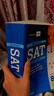 微瑕品 介意慎拍 2020年新版 SAT考试官方学习指南 Official SAT Study Guide SAT进口原版 英文 实拍图