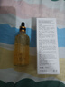 植美村 ZMC 24K黄金精华液烟酰胺120ml*2 提亮肤色 收缩毛孔 补水保湿 实拍图