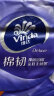 维达（Vinda）抽纸 棉韧3层100抽*6包S码 亲肤无刺激 卫生纸 餐巾纸 纸巾  实拍图