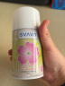 瑞沃（SVAVO）空气清新剂厕所自动定时喷香机专用芬香剂除臭加香机补充液飘香机 薰衣草（6瓶） 实拍图