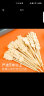 唐宗筷冰糖葫芦签子竹签水果签子关东煮签 烧烤签儿童可爱卡通50只C1133 实拍图