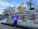 高梵黑金儿童羽绒服男女童装加长款鹅绒服官方加厚户外极寒亲子装外套 黑色（亮面-轻柔蓬松) 150 实拍图