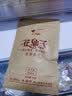 味独珍2026年新茶花仙子茉莉花茶蒙顶山甘露花茶川茶特级浓香袋装茶100g 花仙子100克袋装 实拍图