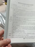三年二班 10只装A4拉杆夹文件夹透明插页袋抽杆夹资料册试卷夹学生资料简历产检报告收纳册办公用品 实拍图
