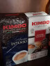 KIMBO 进口意式浓缩黑咖啡粉阿拉比卡非速溶咖啡粉 金牌粉+蓝牌粉+红牌粉 组合 实拍图