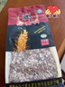 金谷力有机藏血麦片高原粗粮气血食品燕麦片膳食纤维补铁高蛋白袋装600g 藏血麦600克*1袋 实拍图