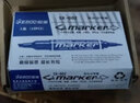 BUNKI记号笔油性大头笔马克笔双头物流玻璃钢材纸箱防水不可擦 50支 蓝色（实惠装） 实拍图