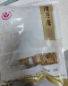 富昌 滑子蘑 滑子菇150g 滑子蘑菇 特产山珍南北干货 火锅煲汤食材 实拍图