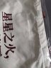佳品优手提新青年帆布包学生帆布袋大容量单肩斜挎收纳包拉链拎包 星星之火可以燎原 34*39cm 实拍图
