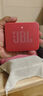 JBL GO ESSENTIAL 2 音乐青春版二代 便携式蓝牙音箱【国家补贴】桌面家用小音响 女生礼物 红色 实拍图