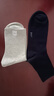 海百娜（HaiBaiNa）加大加肥特大码袜子中筒大号胖脚松口袜纯棉宽松老人袜肥胖不勒脚 不要白色4双 男款44-50脚(加大码 )常规 实拍图