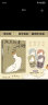 京东自营快乐就是哈哈哈哈哈 梁实秋120周年插图纪念版 中国近代散文选集随笔 实拍图