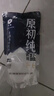 川晶 原初纯 无碘盐350g*10袋 精制深井盐巴 食用未加碘 不含抗结剂 实拍图