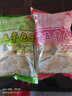 五亭 【50g*6只】 扬州特产速冻包子多口味鲜肉包方便速食早餐半成品 糯米烧卖（50gx6只） 实拍图
