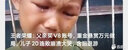 惠普(HP)803墨盒deskjet 2132 dj2131 1112 2621 2622 惠普墨盒 803S 黑色墨盒（约120页） 实拍图