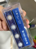 海昌星眸印象之美彩色隐形眼镜大小直径美瞳日抛10片 星灿棕 350度 实拍图