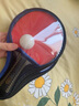 红双喜狂飙九星乒乓球拍单拍黑檀面材芳碳5+2AC结构 7层攻防H9006直含球 实拍图