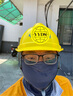 洛克兄弟保暖面罩防风骑行面罩围脖套男女护颈魔术头巾秋冬骑行装备 冰丝防晒-简约灰 实拍图