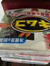 小林制药（KOBAYASHI）日本进口冰箱除臭剂冰箱除味剂消臭去异味113g 1盒 实拍图