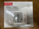 鱼跃（YUWELL）电子血压计 家用手腕式YE8800C语音款 全自动测量血压仪器 实拍图