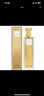 伊丽莎白雅顿（Elizabeth Arden）第五大道女士香水 EDP 持久留香生日38女神节礼物生日礼物 第五大道女士香水 75ml 实拍图