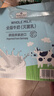 山姆会员商店（MEMBER‘S MARK）德国进口全脂牛奶（灭菌乳）纯牛奶200ml*30盒儿童营养山姆超市 30盒 实拍图