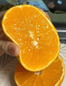 菓灵稥爱媛38号果冻橙新鲜橙子水果当季整箱四川甜柑橘高端水果 净重4.5斤家庭装60mm-80mm 产地直发 实拍图