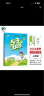53天天练 小学数学 三年级下册 RJ 人教版 2024春季 含参考答案 赠测评卷 晒单实拍图