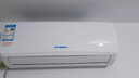 HYUNDAI现代一级能效空调挂机定频1/1.5/3匹p单冷暖型大2匹单冷小一/二/三卧室出租房壁挂式节能省电静音 1匹 一级能效 冷暖-送货上门12㎡ 不含安装+带全国联保6年 实拍图