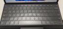 JRC 微软Surface Pro 8/Pro X 13英寸平板电脑键盘膜 TPU隐形保护膜防水防尘 实拍图