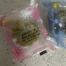 美心（Meixin）甜品滋味迷你冰皮港式月饼礼盒120g 中国香港进口中秋送礼礼品 实拍图