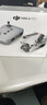 大疆（DJI）Mini 4 Pro 全能迷你航拍机 入门级无人机 高清专业无损竖拍 智能跟随全景拍摄 Mini 4 Pro 标准版双电 【超值推荐】两年版随心换（788元） 套餐三：128G卡+读卡器 实拍图
