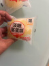 港荣蒸蛋糕淡糖450g 零食面包饼干蛋糕健康早餐代餐食品小点心礼品盒 实拍图