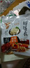 朵颐肠衣天然优质猪肠衣中号12斤灌肉家用灌香肠自制腊肠盐渍肠衣调料套餐 台湾黑胡椒香辣蒜香调料选两包加肠衣工具 实拍图