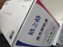 格之格适用惠普CE255A硒鼓MFP M525dn P3015d粉盒佳能LBP-6750dn打印机 CE255A硒鼓高品质1支装 LBP-6780X MF515DW墨盒M525c 实拍图