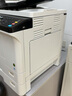 东芝（TOSHIBA） DP-2523A打印机东芝黑白复印机a3a4多功能一体机激光复合机 2323AM(含双面器)+输稿器+第二纸盒+工作台 实拍图