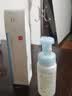 芳珂（FANCL）洁面氨基酸洗面奶 温和清洁洗颜粉保湿控油孕妇敏感肌 日本本土版 氨基酸泡沫洗面奶150ml 实拍图