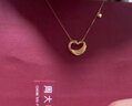 周大福礼物心形天鹅黄金套链项链爱心吊坠(工费280)40cm约5.05g EOF1602 实拍图