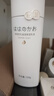 亲润豆乳保湿补水6件套洁面水乳眼霜精华隔离 护肤品套装 实拍图