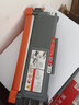 京呈P228b适用富士施乐m228b m228fb/db硒鼓p268b p225db墨粉p268dw 【3000页】P228b黑色标准版粉盒 实拍图