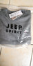 JEEP SPIRIT吉普休闲t恤男长袖圆领加绒加厚卫衣秋冬保暖男士打底套头衫6106 红色 M码 实拍图