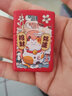 ZIPPO之宝美国原装打火机 哑漆彩印招财猫 年货礼物可爱防风煤油火机 红哑漆233-C-000016 实拍图