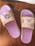 安尚芬踩屎感凉拖鞋女士室内外卡通可爱EVA舒适软底夏季防滑一字拖男款 黑色【可爱熊】 38-39 适合37-38 实拍图