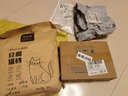 鄂芯鲜绿茶纯豆腐猫砂4斤猫砂低尘猫舍可用猫砂 【超强除臭】竹炭猫砂10斤 实拍图