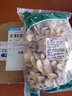 情川堂老干姜片中药材500克小黄姜干云南食用中药材泡水泡茶泡脚可磨粉 干姜片250克 实拍图