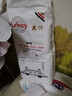 leby 乐贝系列Lebay丽贝新生儿童纸尿裤超薄透气干爽婴儿宝宝尿不湿 1包XXL码40片15kg以上 实拍图