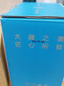 忆壶茶（YIHUTEA） 茶杯玻璃杯茶水分离泡茶杯 带过滤花茶杯 家用耐热装开水杯子 【胡桃木盖】青灵杯350ML 实拍图