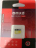 DM大迈 128GB TF（MicroSD）存储卡 黄卡 C10 手机行车记录仪监控摄像头专用高速内存卡 晒单实拍图