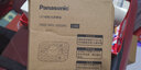 松下（Panasonic）led吸顶灯灯板磁吸灯条灯芯模组贴片替换灯盘光源灯珠简易安装 18W 6500K（HHZC3001） 实拍图